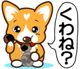 TohokudialectCorgiSakura sticker #1461653