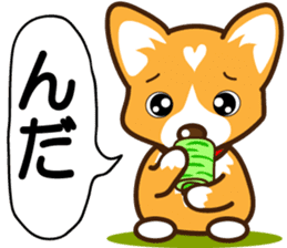TohokudialectCorgiSakura sticker #1461657