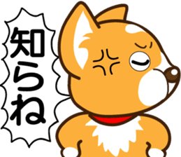 TohokudialectCorgiSakura sticker #1461666