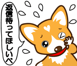 TohokudialectCorgiSakura sticker #1461667