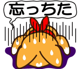 TohokudialectCorgiSakura sticker #1461668