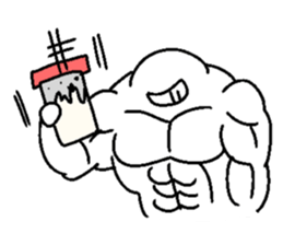 Muscle training sticker #1462017