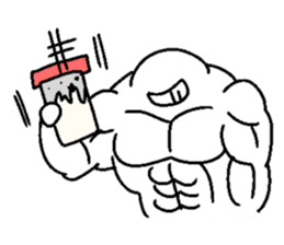 Muscle training sticker #1462017