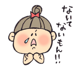 BISUKO by monmobis sticker #1462076