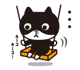 snot-nosed cat sticker #1462084