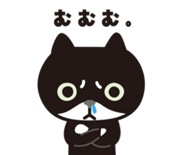 snot-nosed cat sticker #1462085