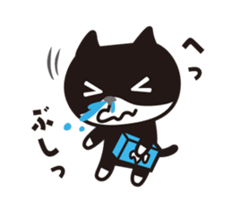 snot-nosed cat sticker #1462086