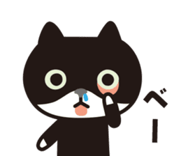 snot-nosed cat sticker #1462087