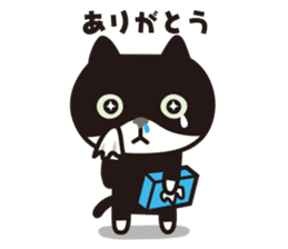 snot-nosed cat sticker #1462089