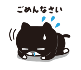 snot-nosed cat sticker #1462090