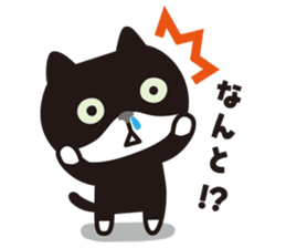 snot-nosed cat sticker #1462093