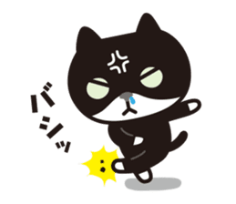 snot-nosed cat sticker #1462096