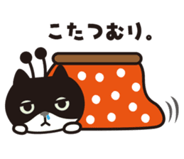 snot-nosed cat sticker #1462097