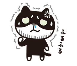 snot-nosed cat sticker #1462100