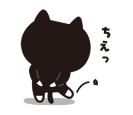 snot-nosed cat sticker #1462105