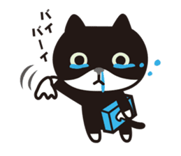 snot-nosed cat sticker #1462106