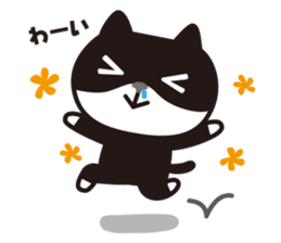 snot-nosed cat sticker #1462107