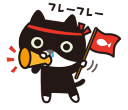 snot-nosed cat sticker #1462113