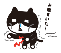 snot-nosed cat sticker #1462116