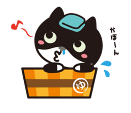 snot-nosed cat sticker #1462117