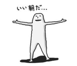 Kabe san and Teru san sticker #1462249