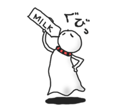 Kabe san and Teru san sticker #1462251