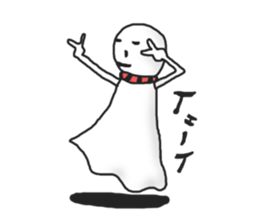 Kabe san and Teru san sticker #1462252