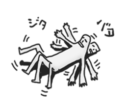 Kabe san and Teru san sticker #1462253