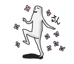 Kabe san and Teru san sticker #1462254