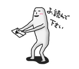 Kabe san and Teru san sticker #1462255