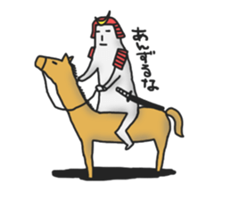 Kabe san and Teru san sticker #1462259