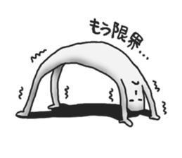 Kabe san and Teru san sticker #1462260