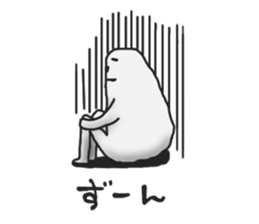 Kabe san and Teru san sticker #1462265