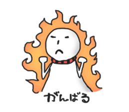 Kabe san and Teru san sticker #1462268