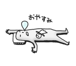 Kabe san and Teru san sticker #1462269