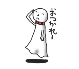 Kabe san and Teru san sticker #1462277