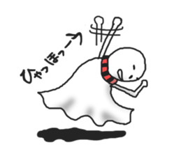 Kabe san and Teru san sticker #1462280