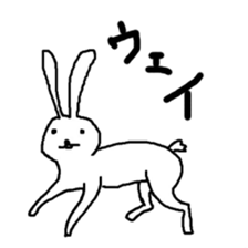Invulnerability rabbit sticker #1462363