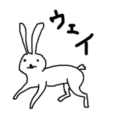 Invulnerability rabbit sticker #1462363