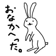 Invulnerability rabbit sticker #1462364