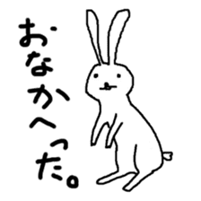 Invulnerability rabbit sticker #1462364