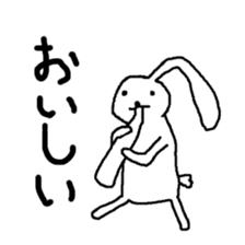 Invulnerability rabbit sticker #1462367