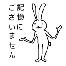 Invulnerability rabbit sticker #1462368