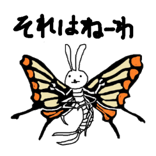 Invulnerability rabbit sticker #1462373