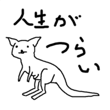 Invulnerability rabbit sticker #1462377