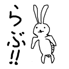 Invulnerability rabbit sticker #1462383