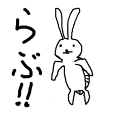 Invulnerability rabbit sticker #1462383