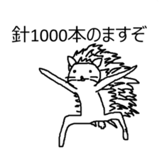 Invulnerability rabbit sticker #1462385