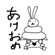 Invulnerability rabbit sticker #1462387