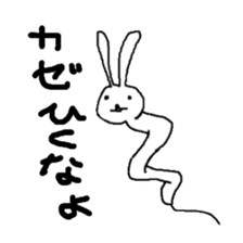 Invulnerability rabbit sticker #1462399